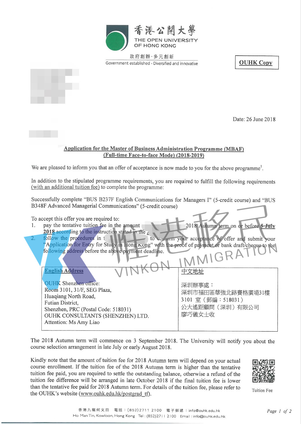 申请香港永久居民查询_香港投资移民7年不申请永久_香港永久居民申请护照