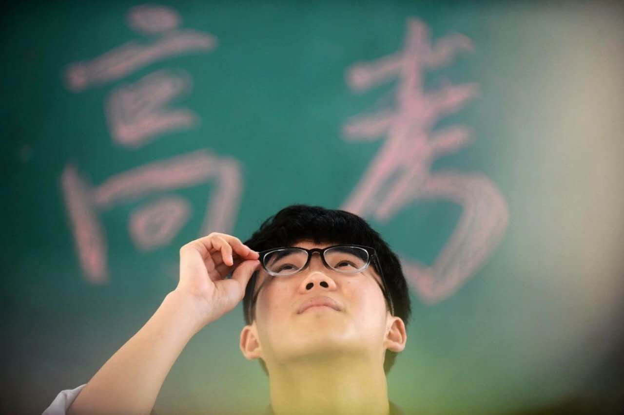 香港DSE高考VS中国高考难度